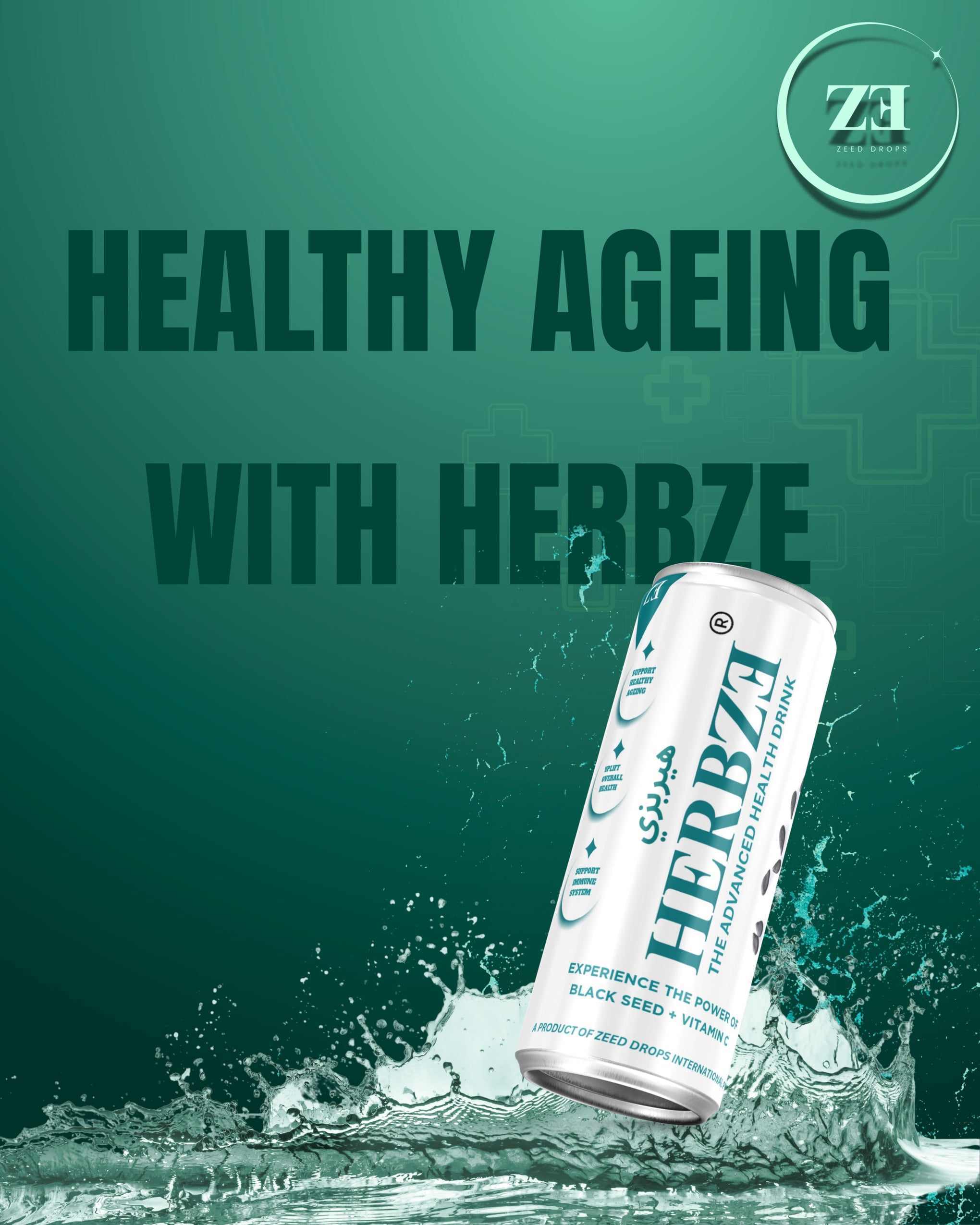 Herbze Antioxidant Drink